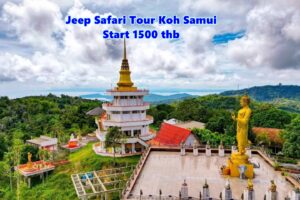 Jeep Safari Island Tour around Koh Samui