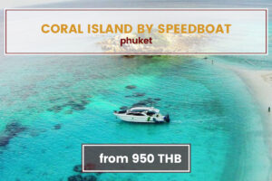 Coral island by Speedboat half day tour Phuket Tours www.nettoursasia.com