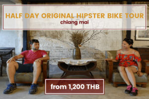 Hipster Bike – Half Day Tour Chiang Mai Tours www.nettoursasia.com