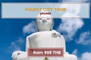 Half-Day Phuket City Tour Phuket Tours www.nettoursasia.com